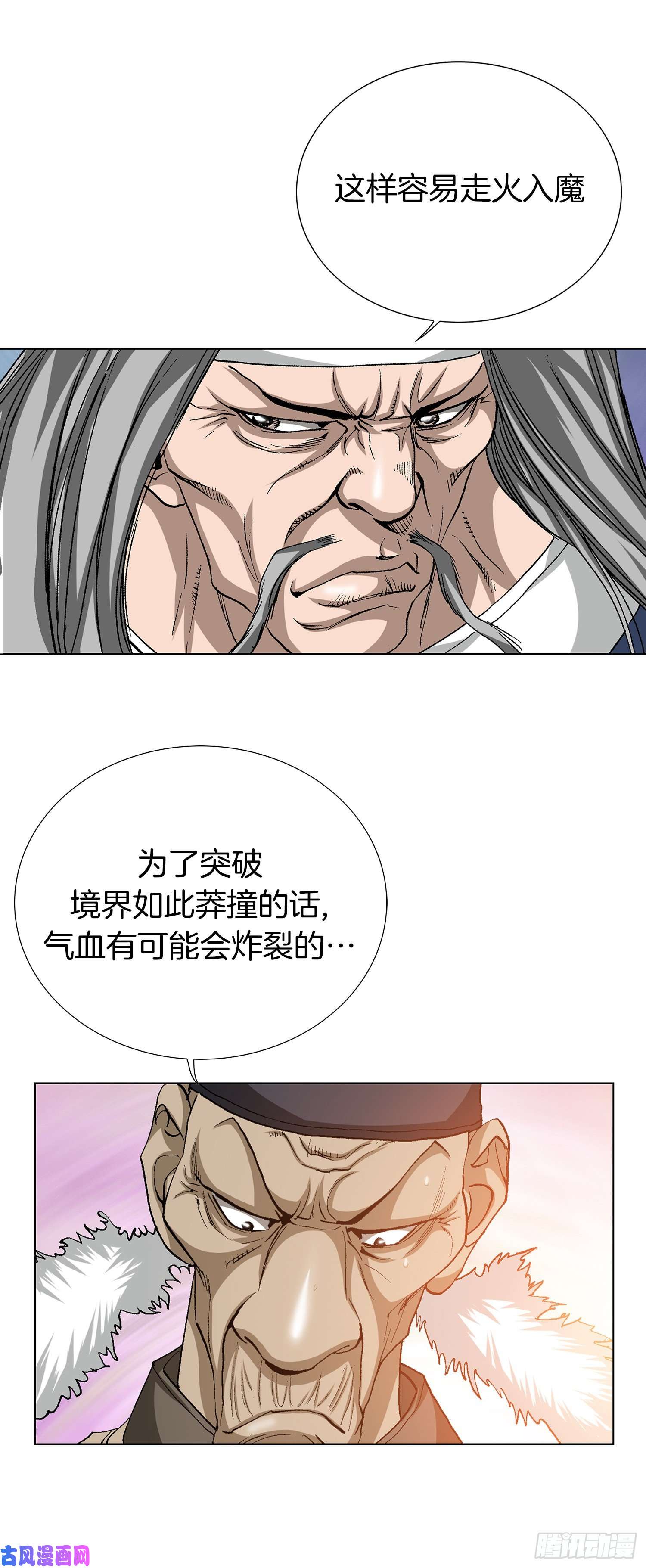 16.jpg