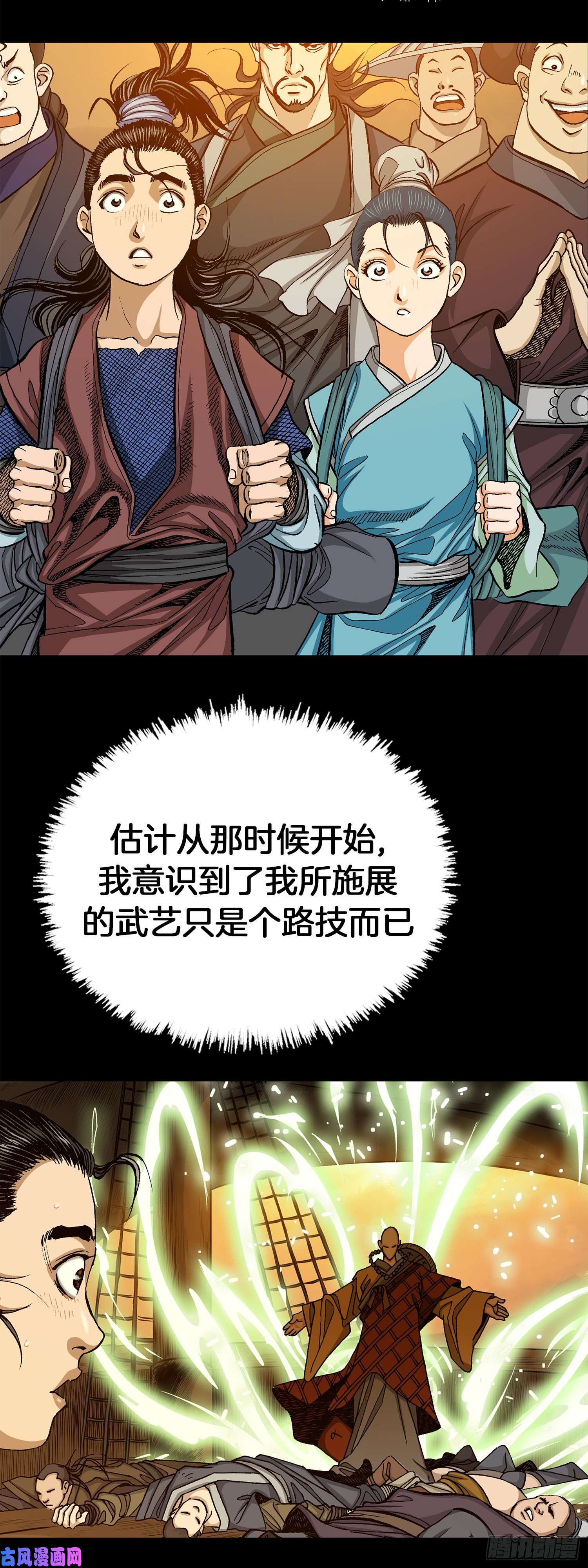8.jpg