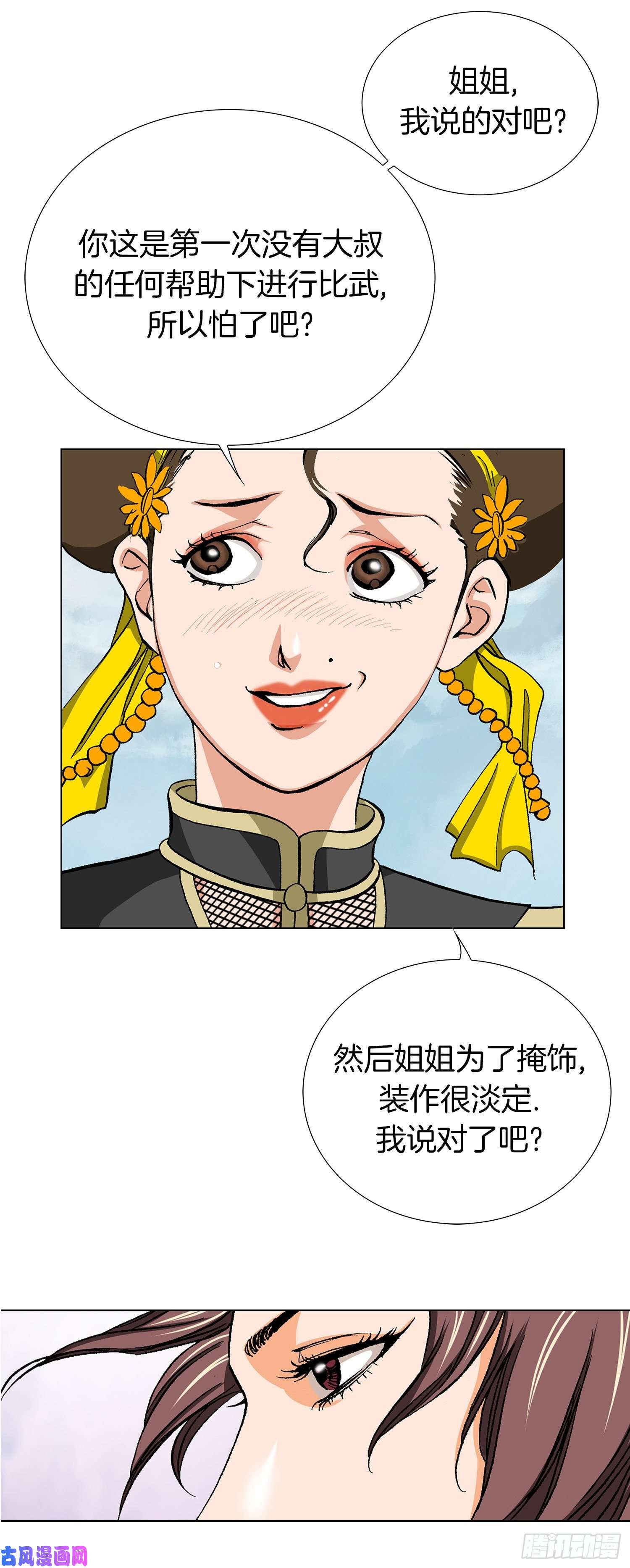 22.jpg