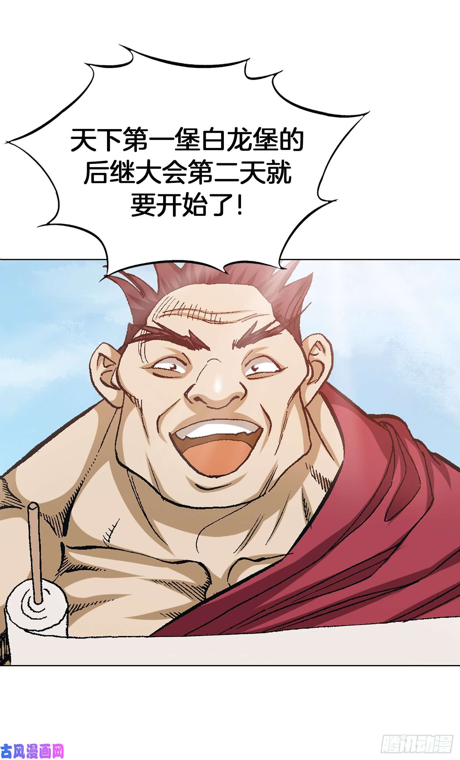 6.jpg