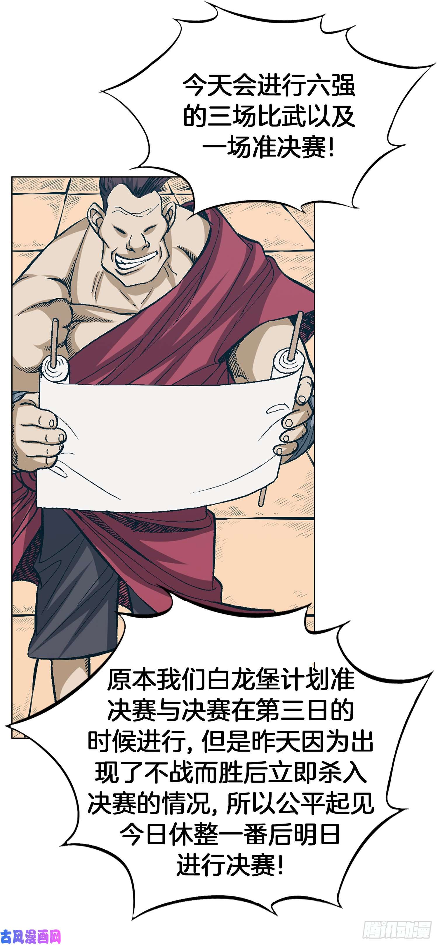 11.jpg