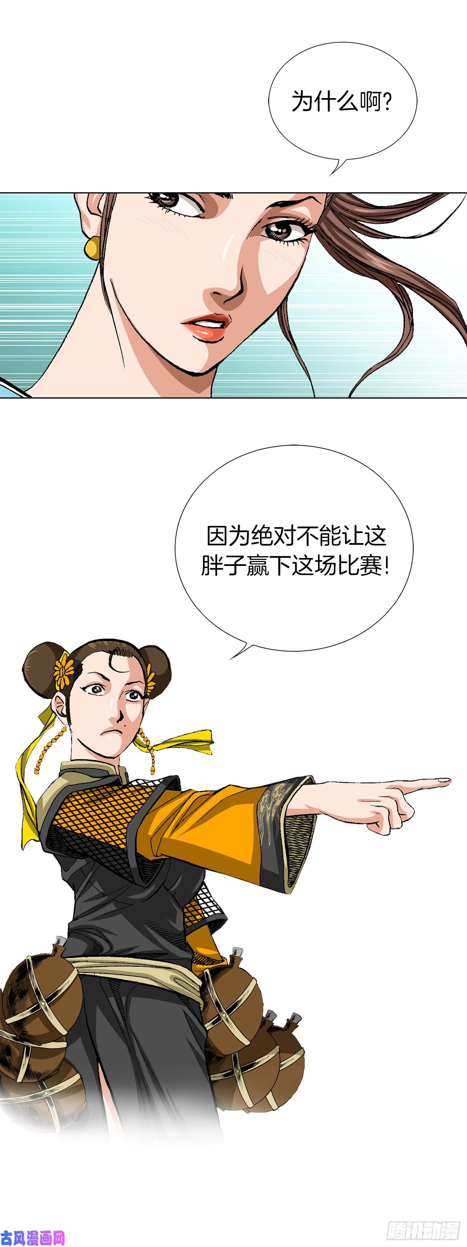 17.jpg