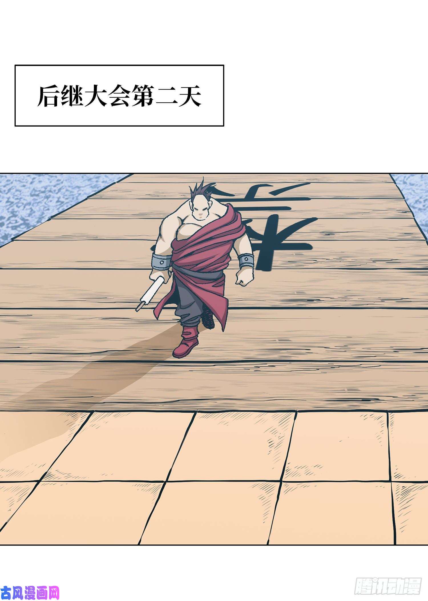 5.jpg