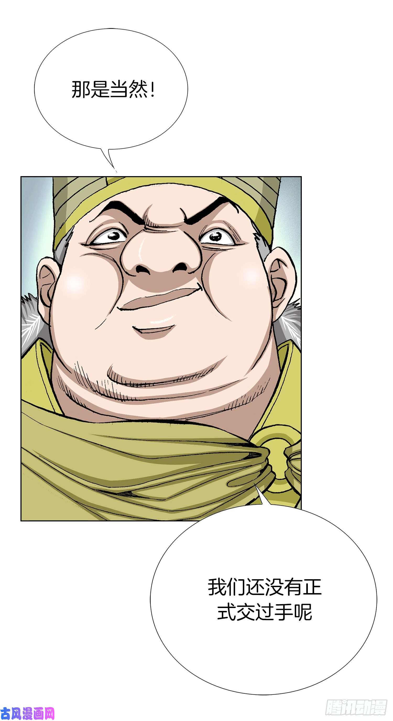 27.jpg