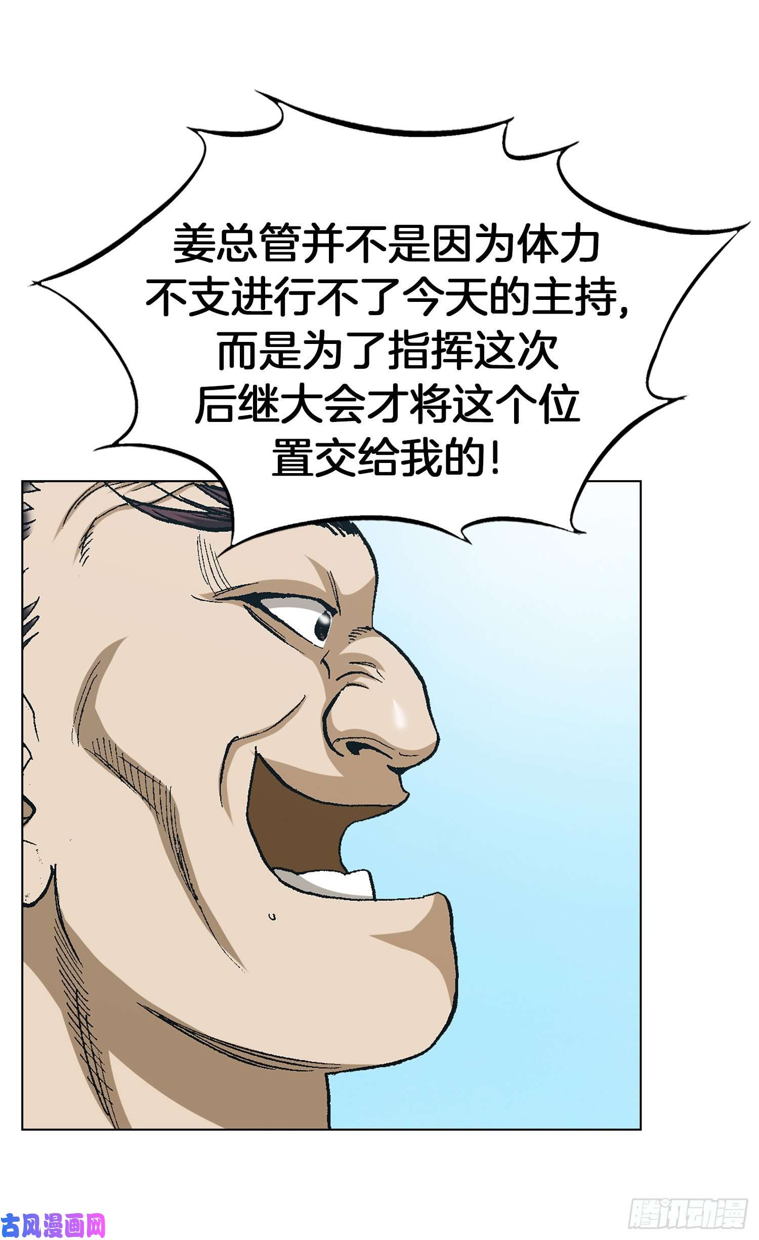 8.jpg