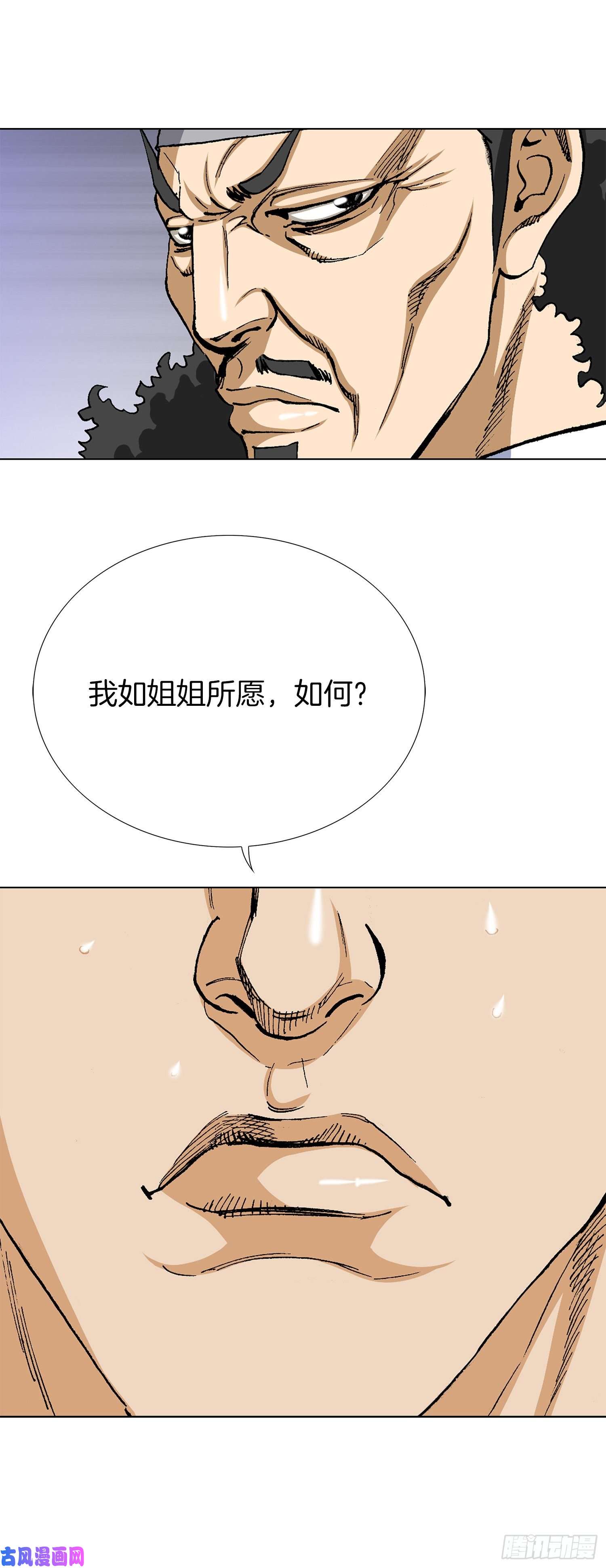23.jpg