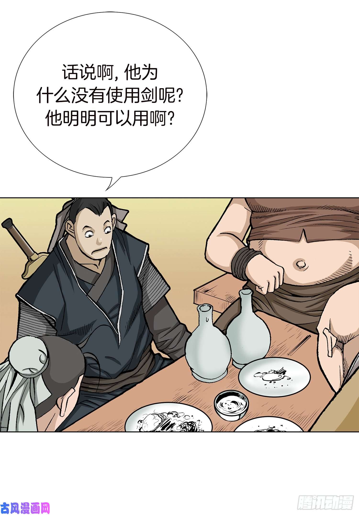 11.jpg