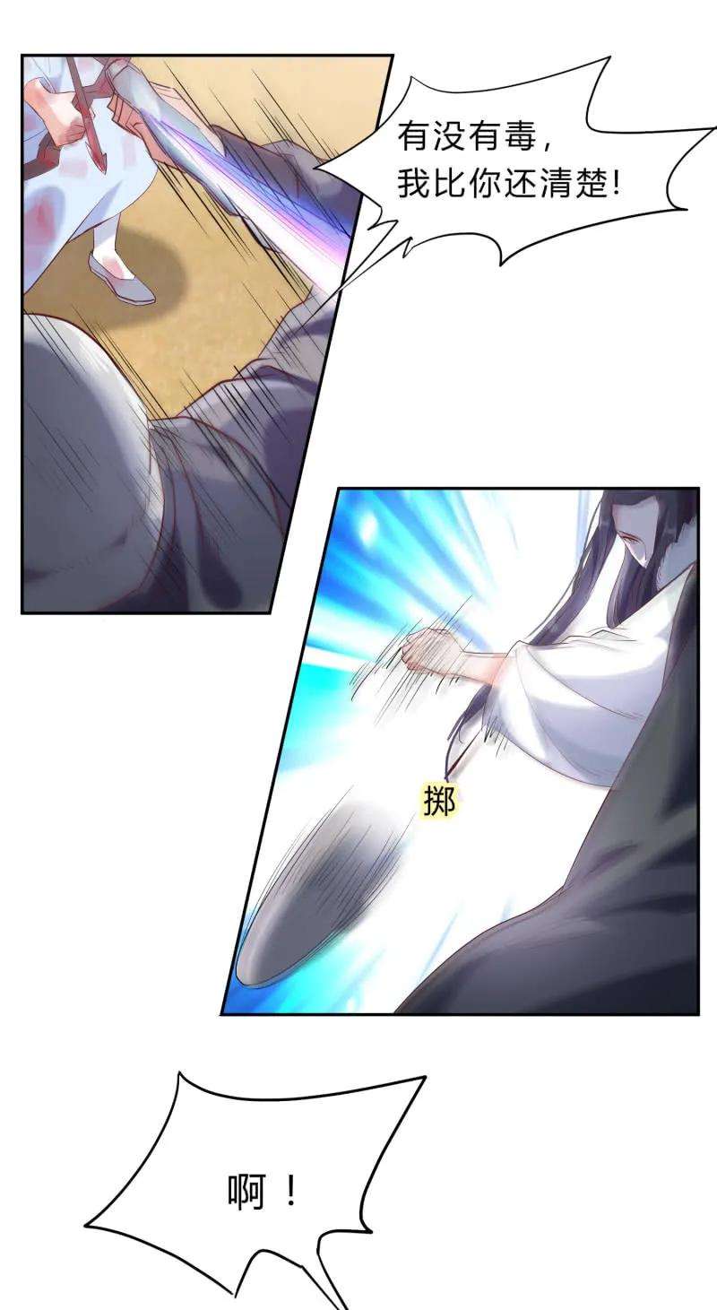 38.jpg