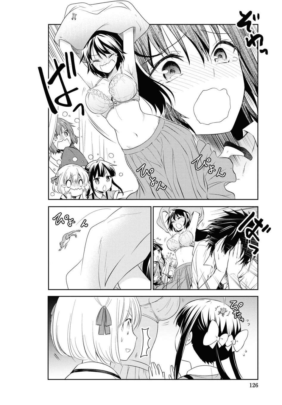 7.jpg