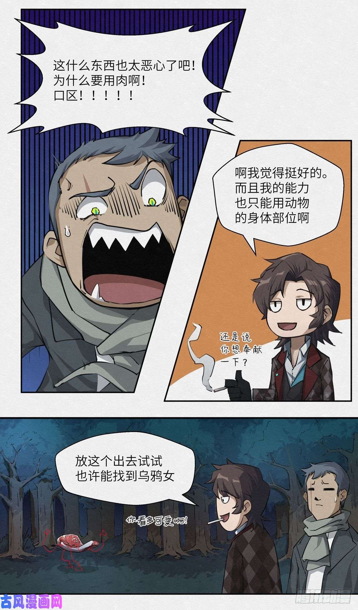 6.jpg