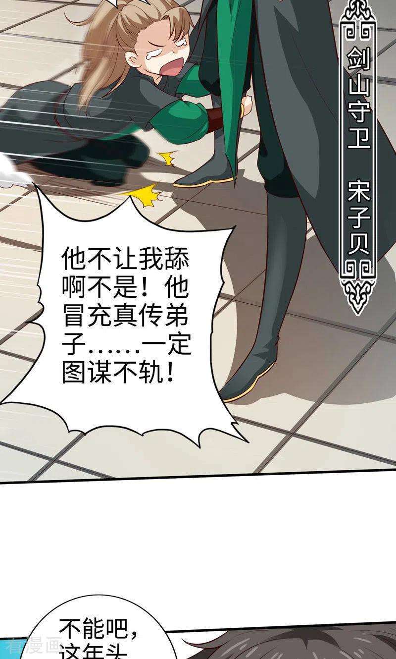 24.jpg