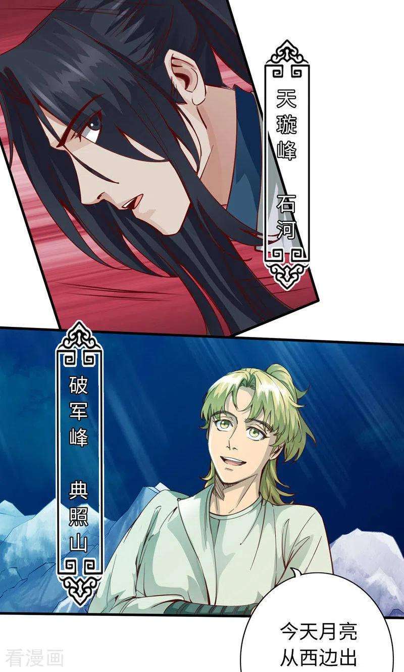 29.jpg