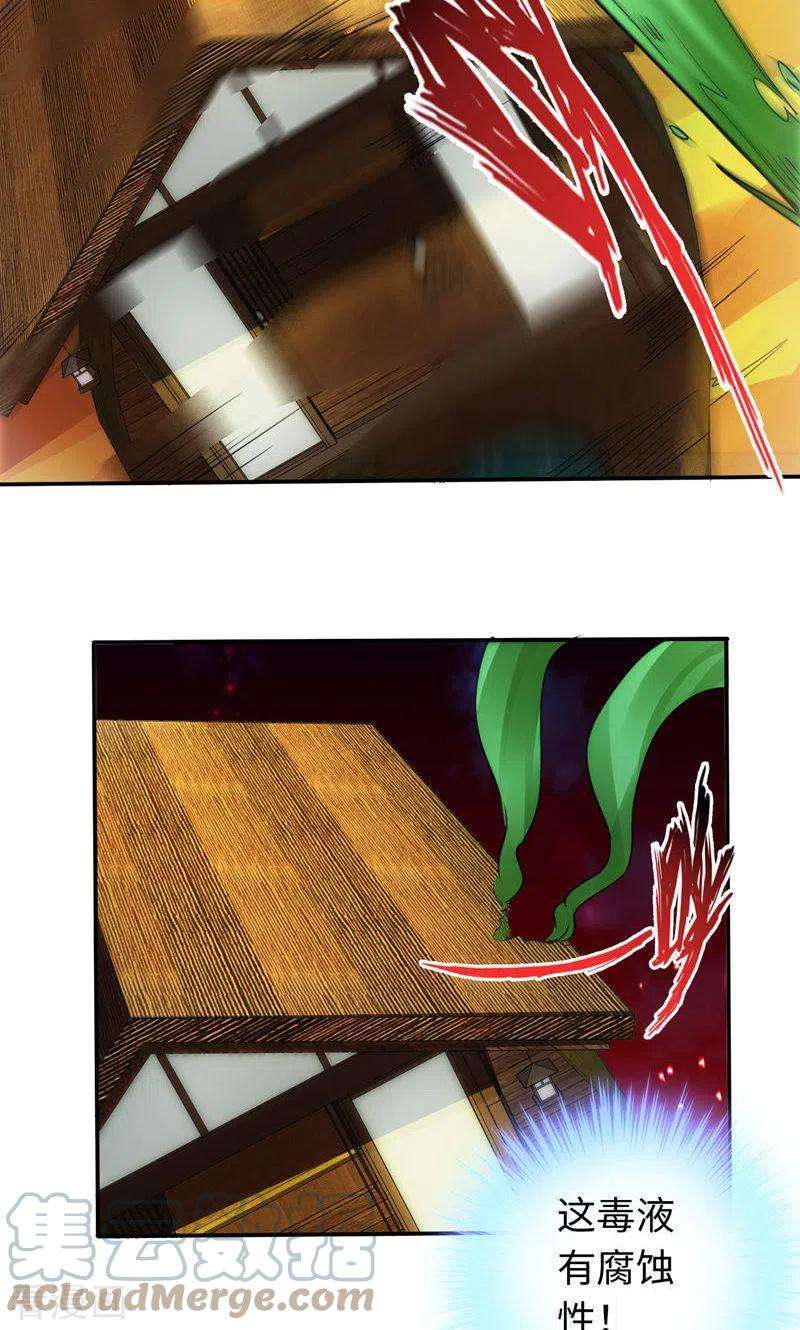 25.jpg