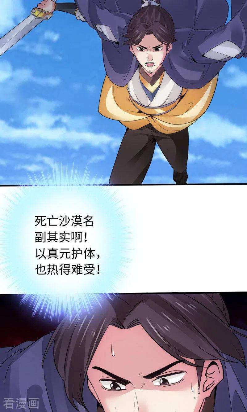 32.jpg