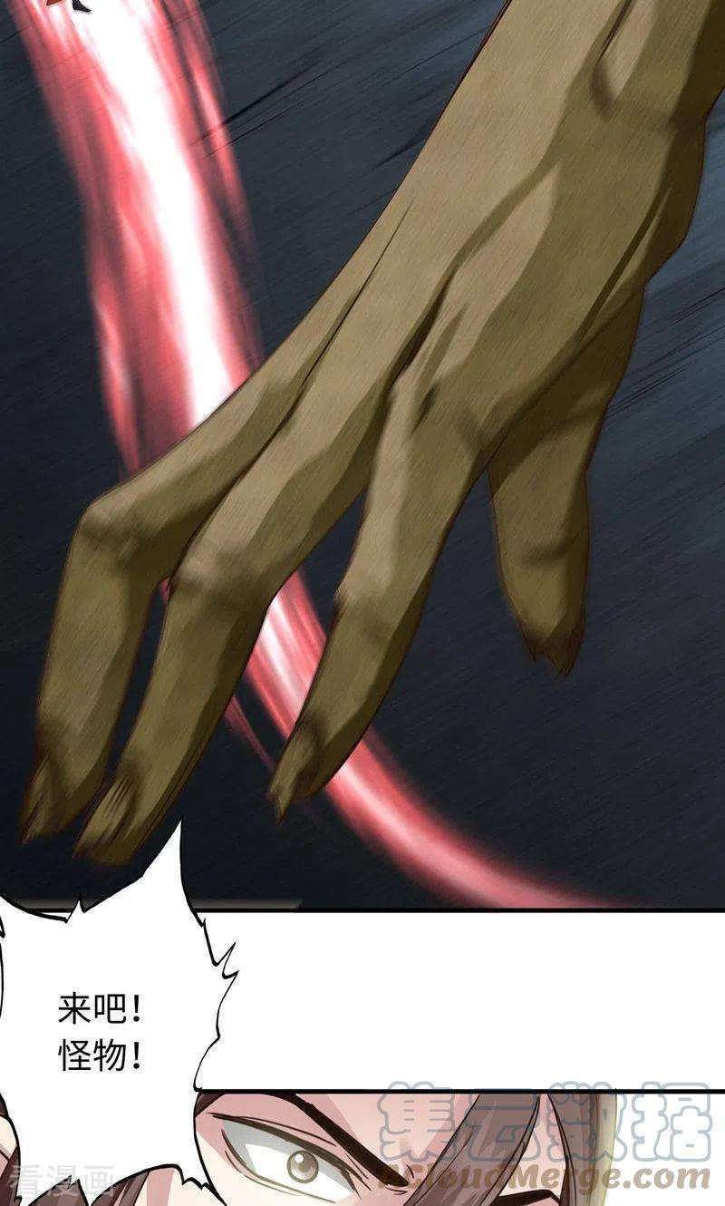 37.jpg