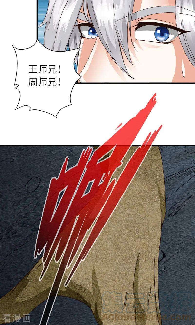 17.jpg