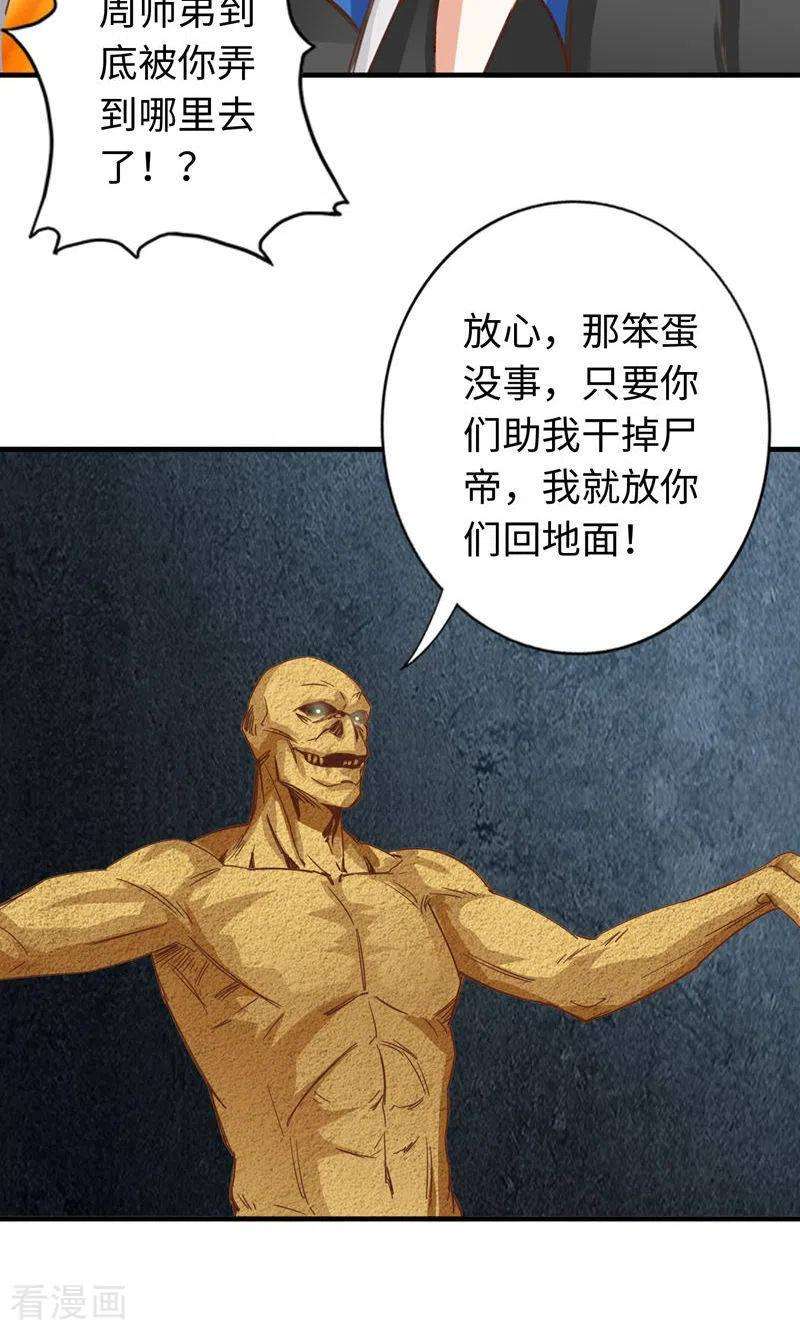 14.jpg