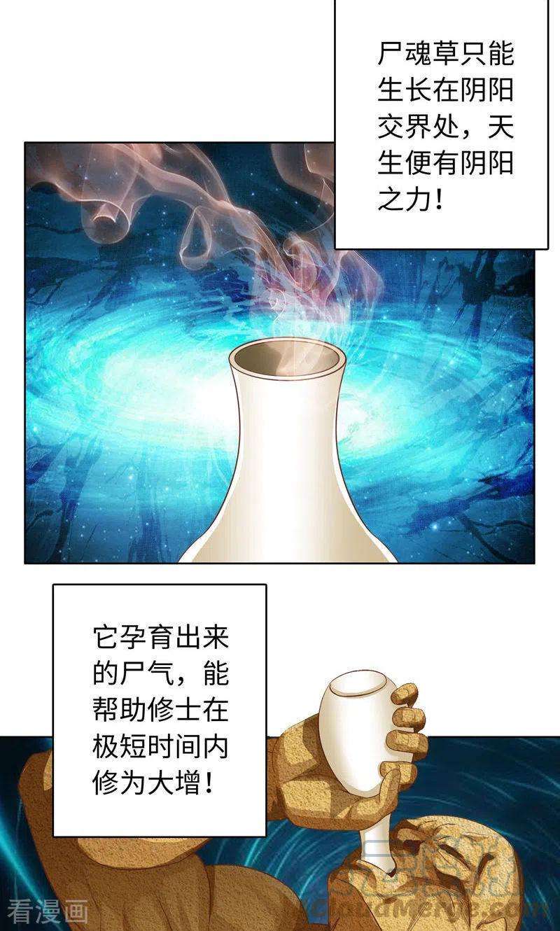 25.jpg
