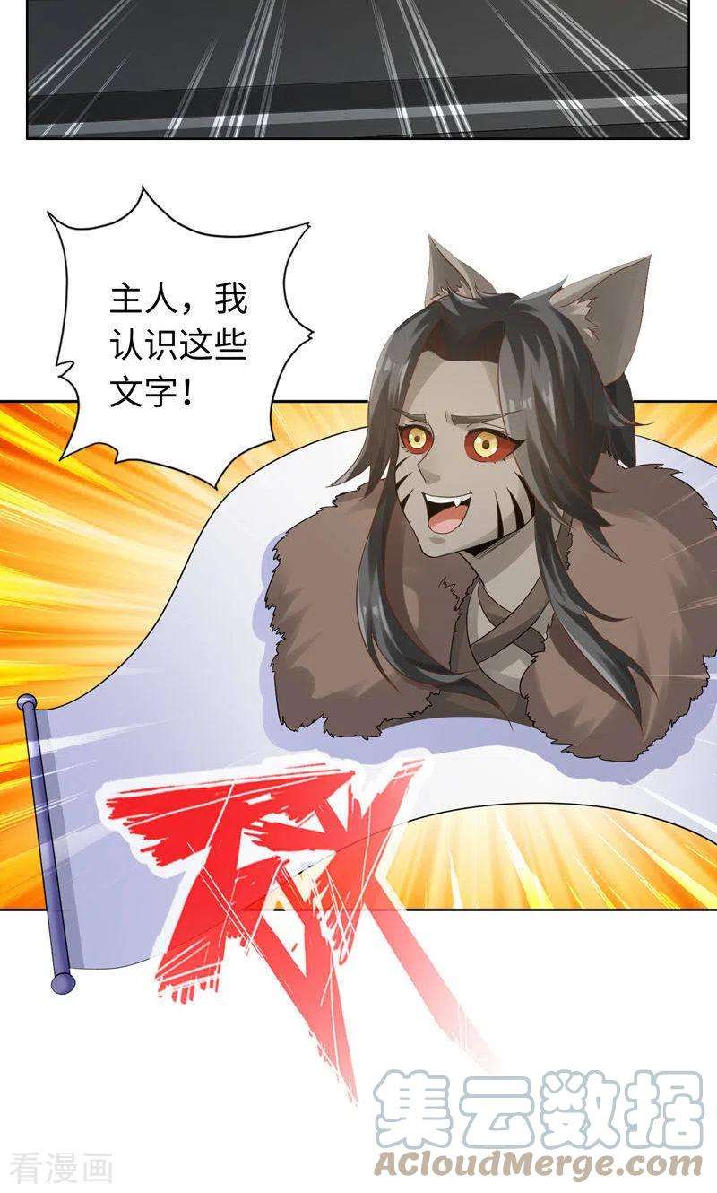 23.jpg