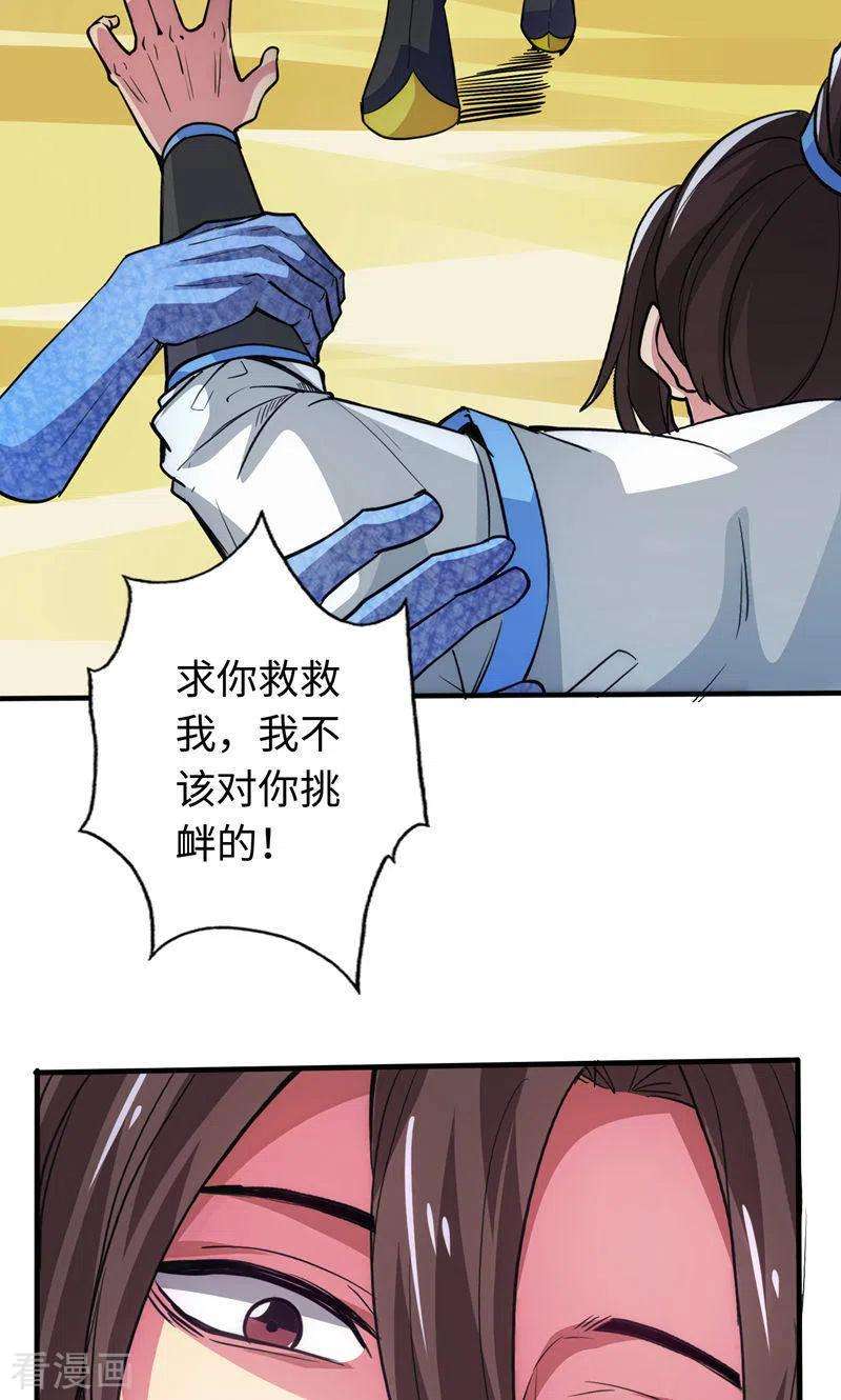 26.jpg