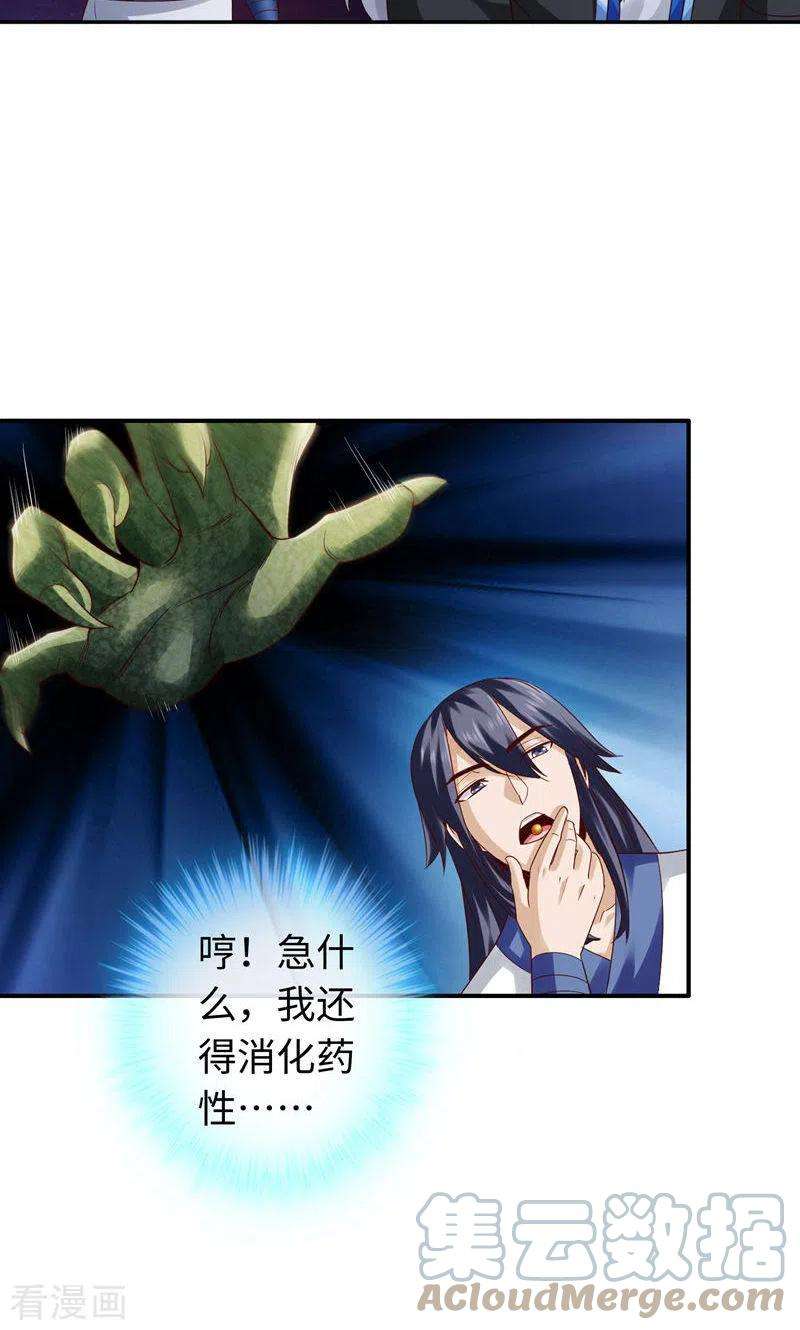 25.jpg