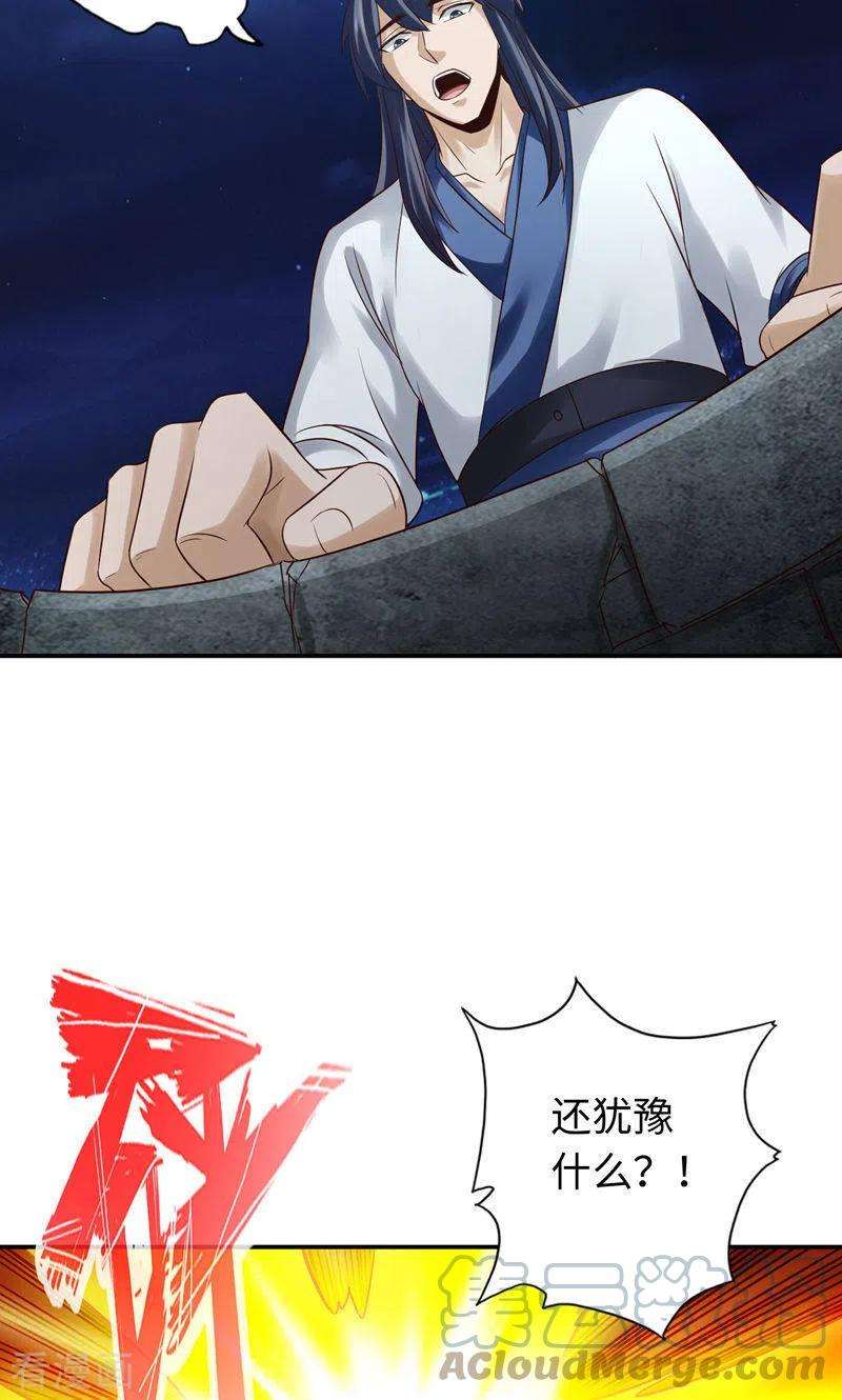 23.jpg