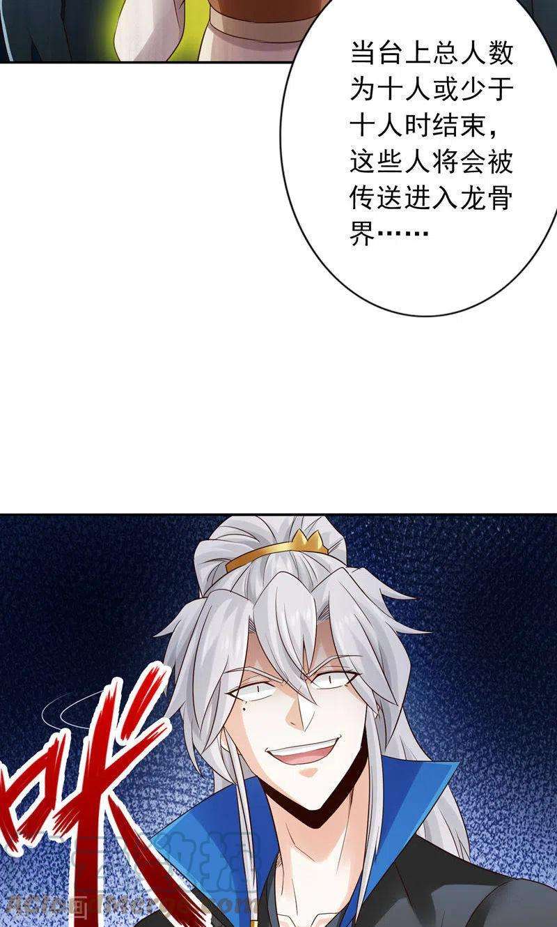 25.jpg