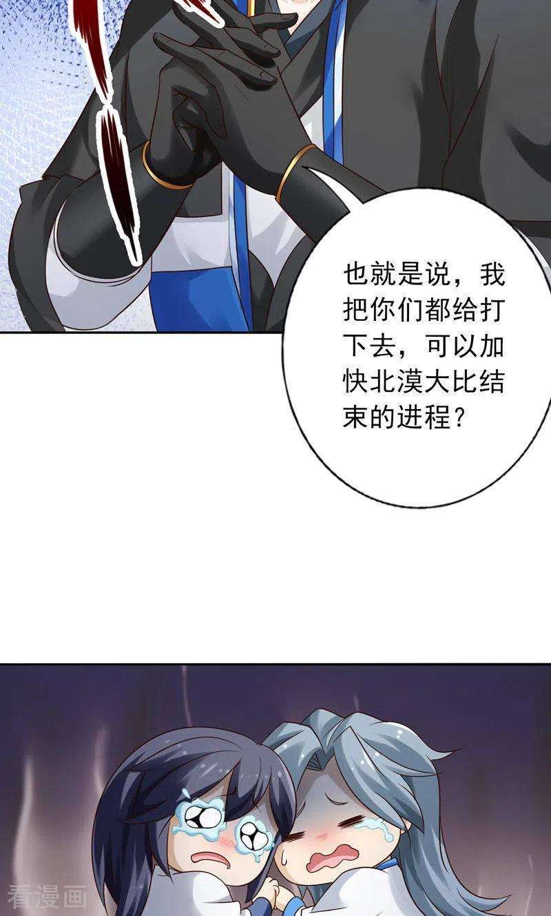 26.jpg