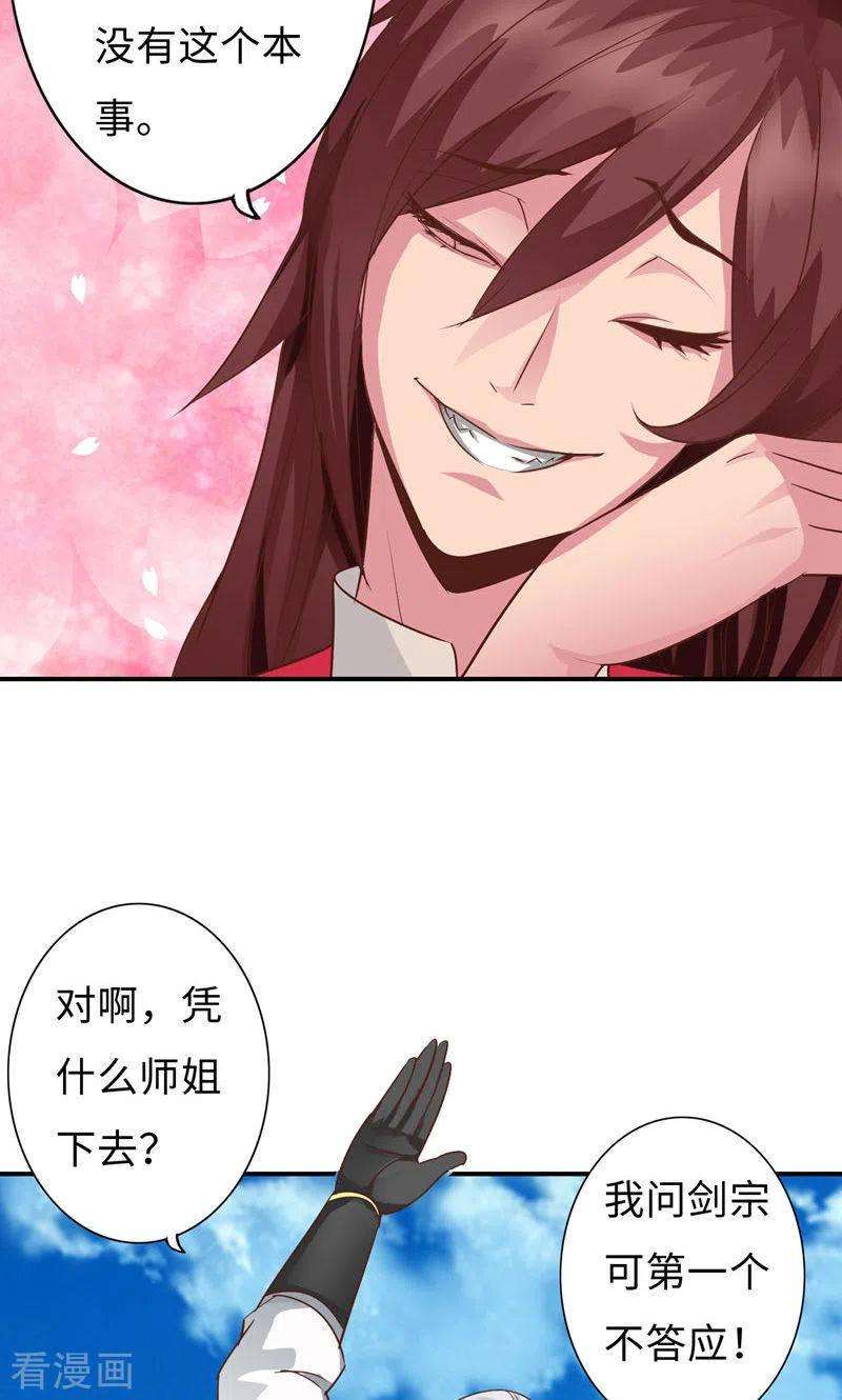 28.jpg