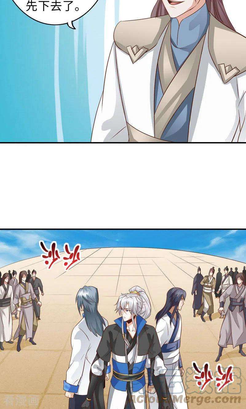 25.jpg