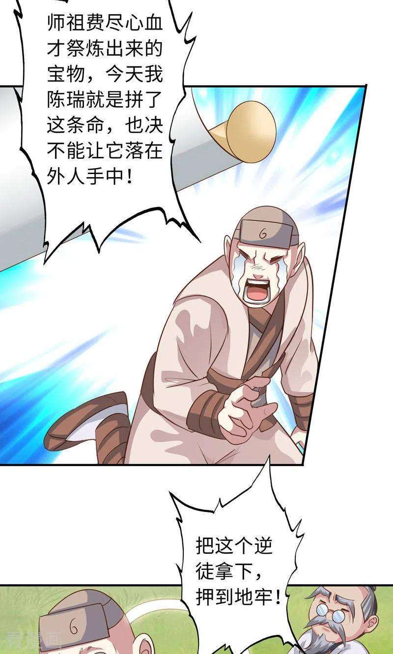 8.jpg