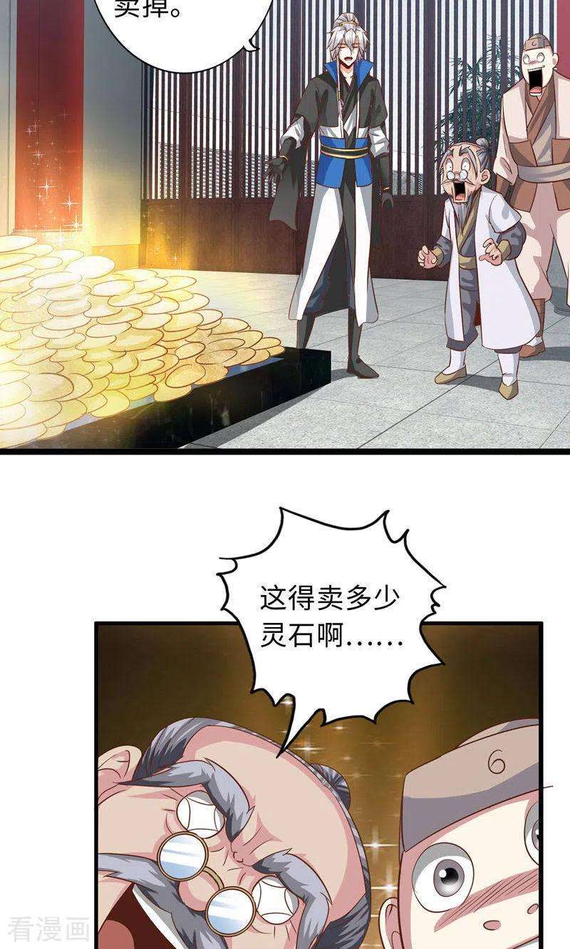 18.jpg