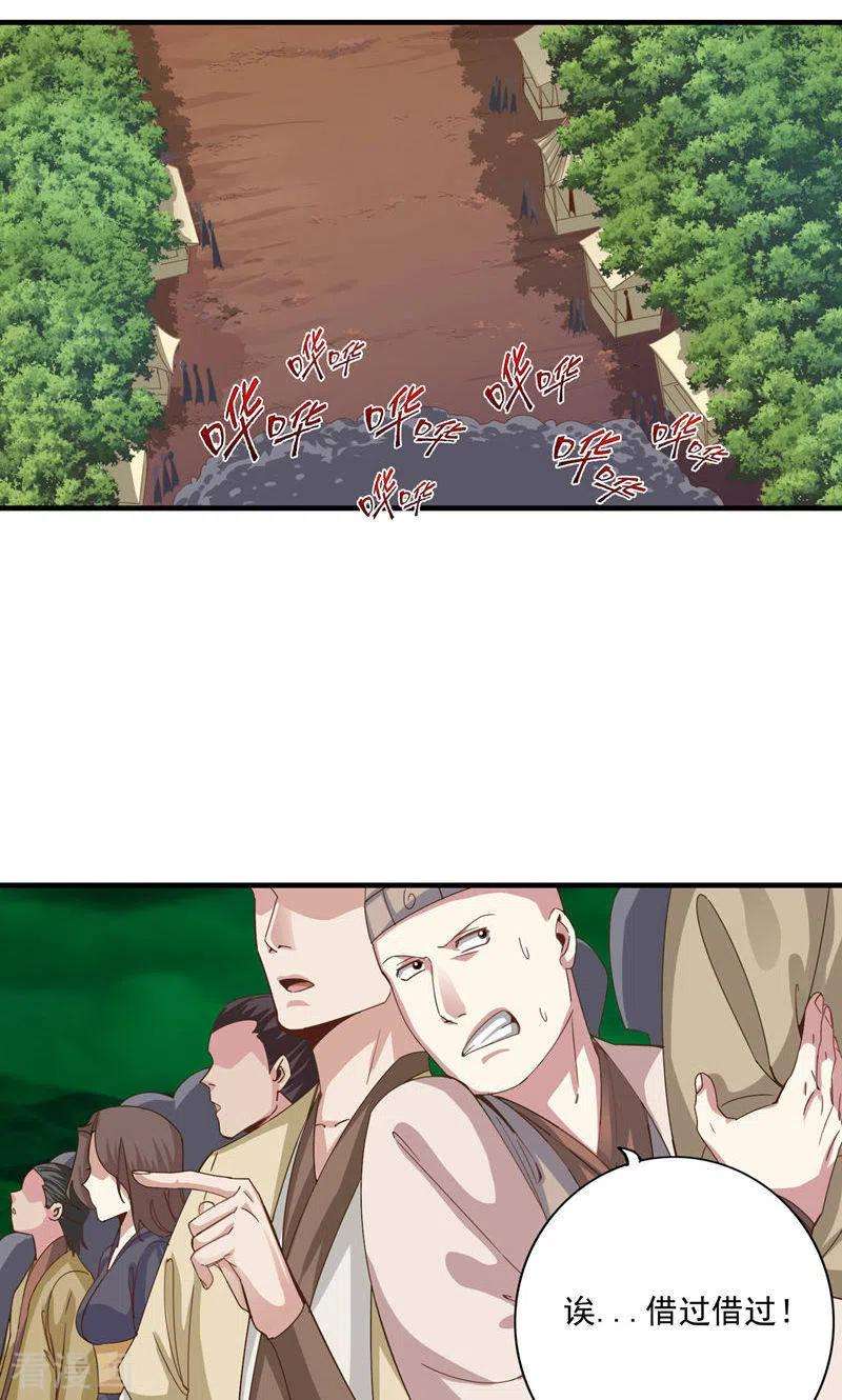 10.jpg