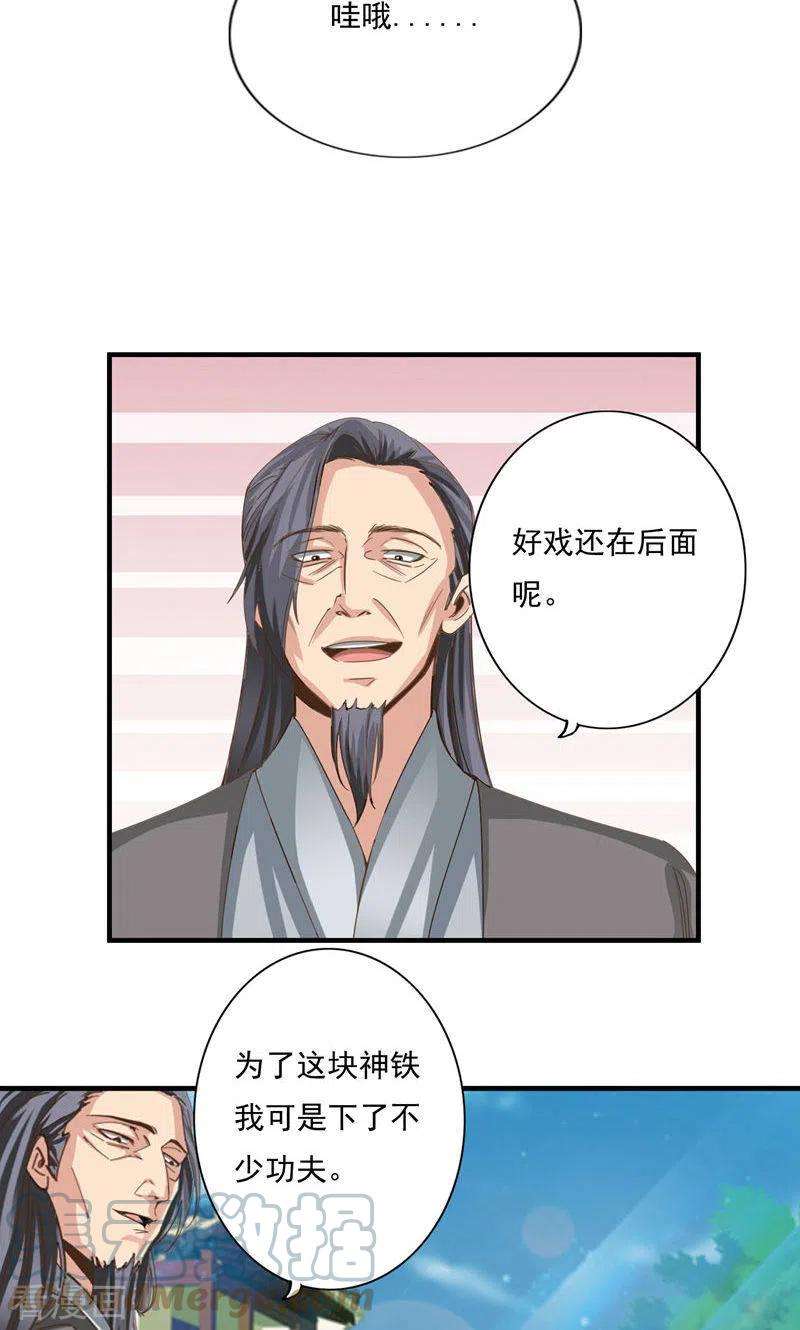 15.jpg