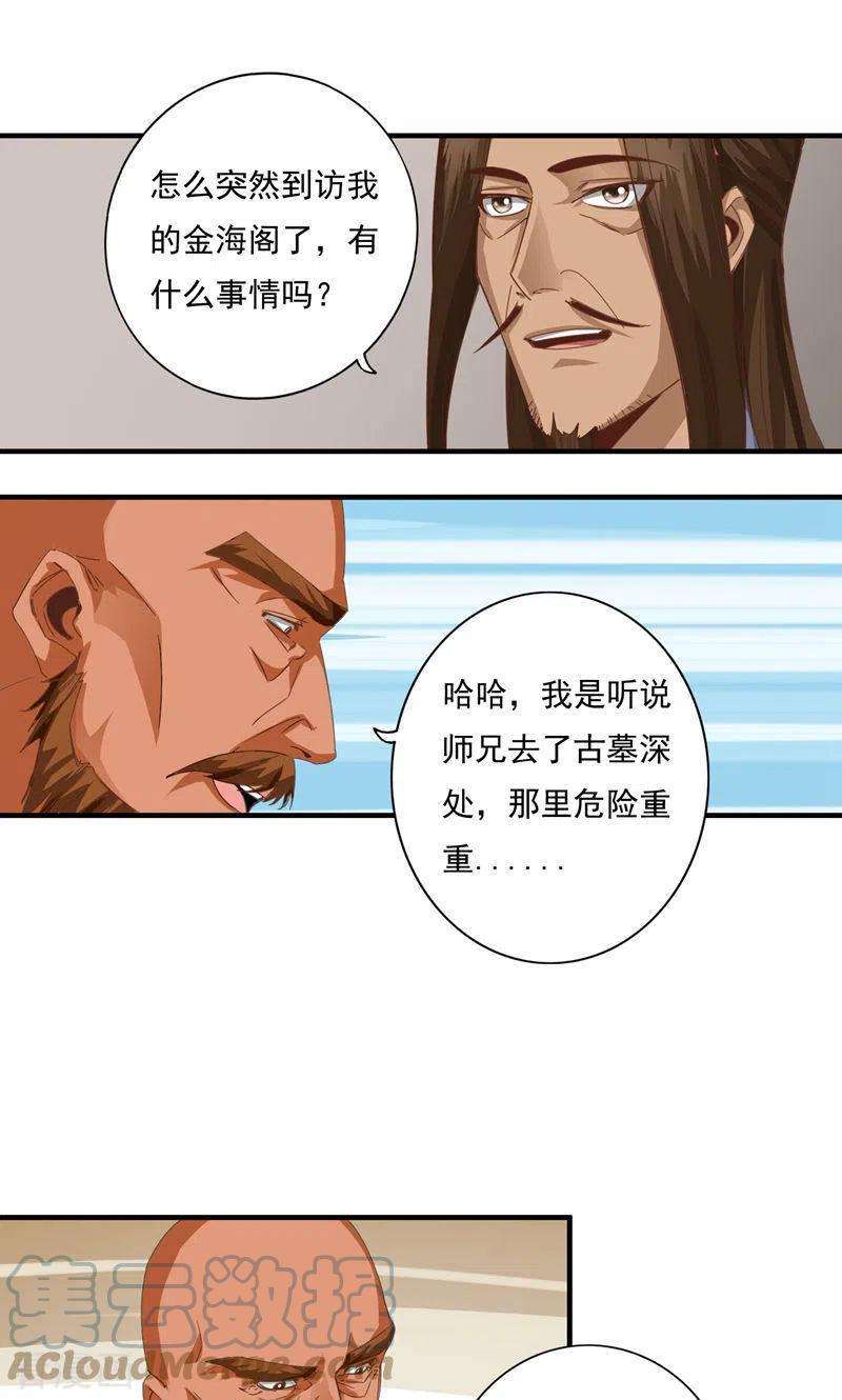 13.jpg