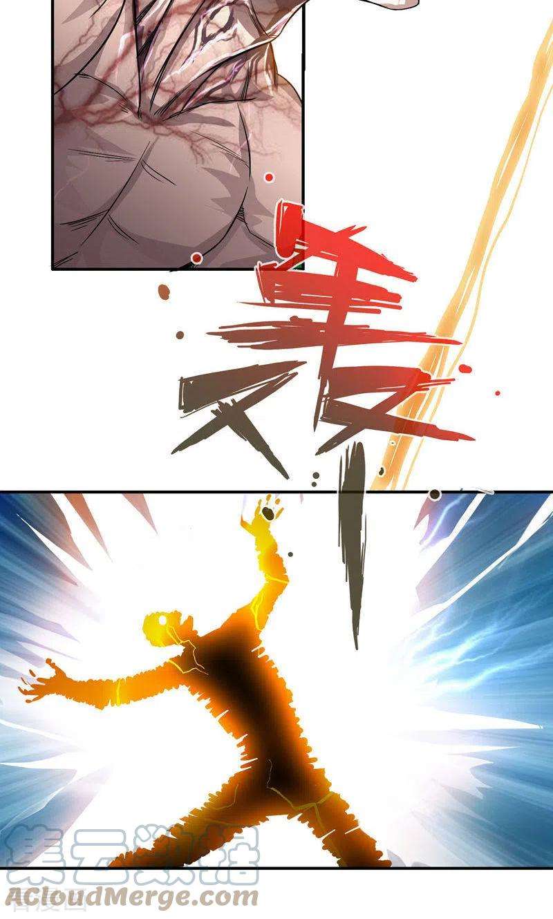 7.jpg