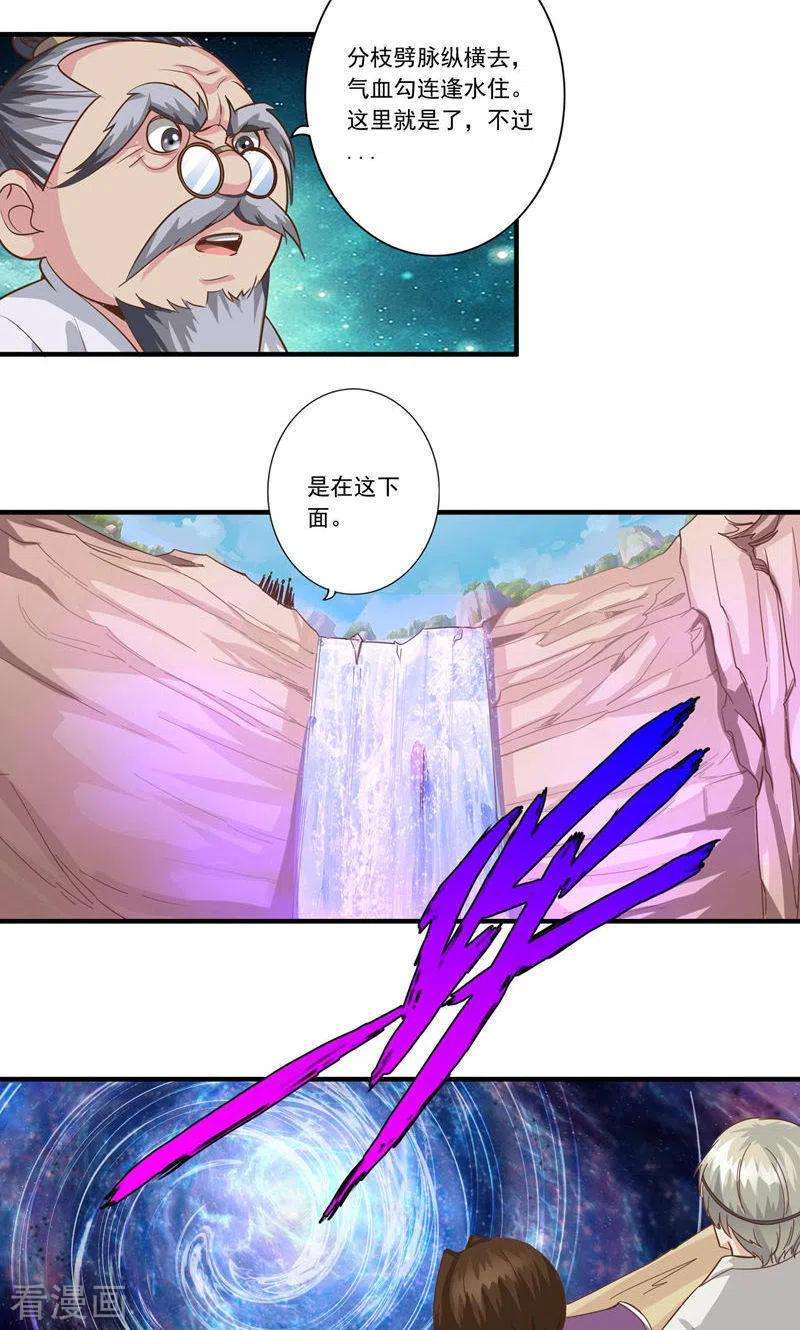 8.jpg