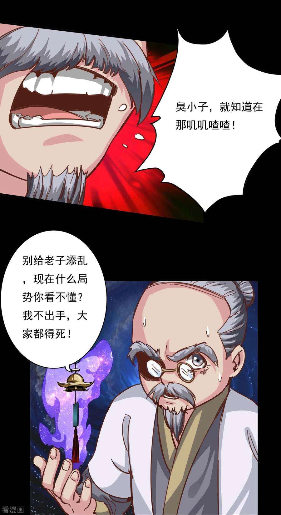 12.jpg