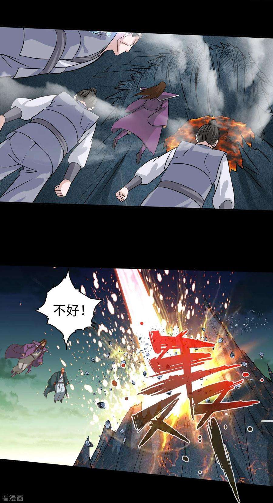 6.jpg