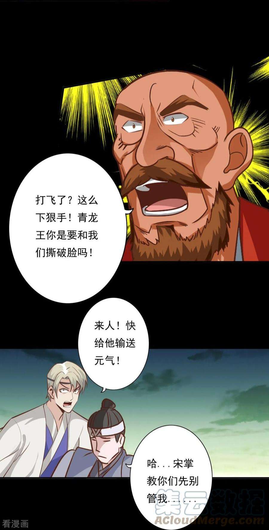 7.jpg