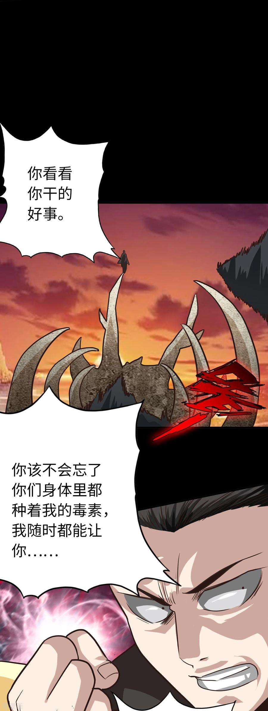 20.jpg