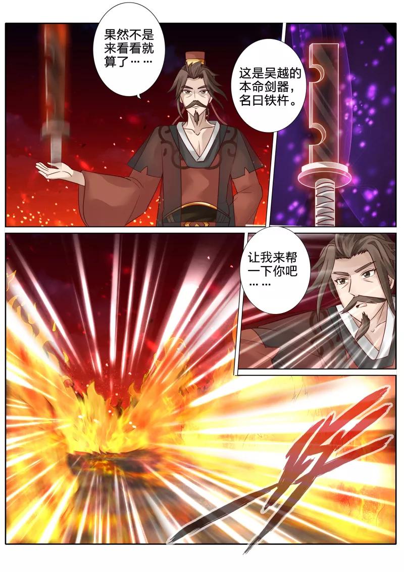 5.jpg