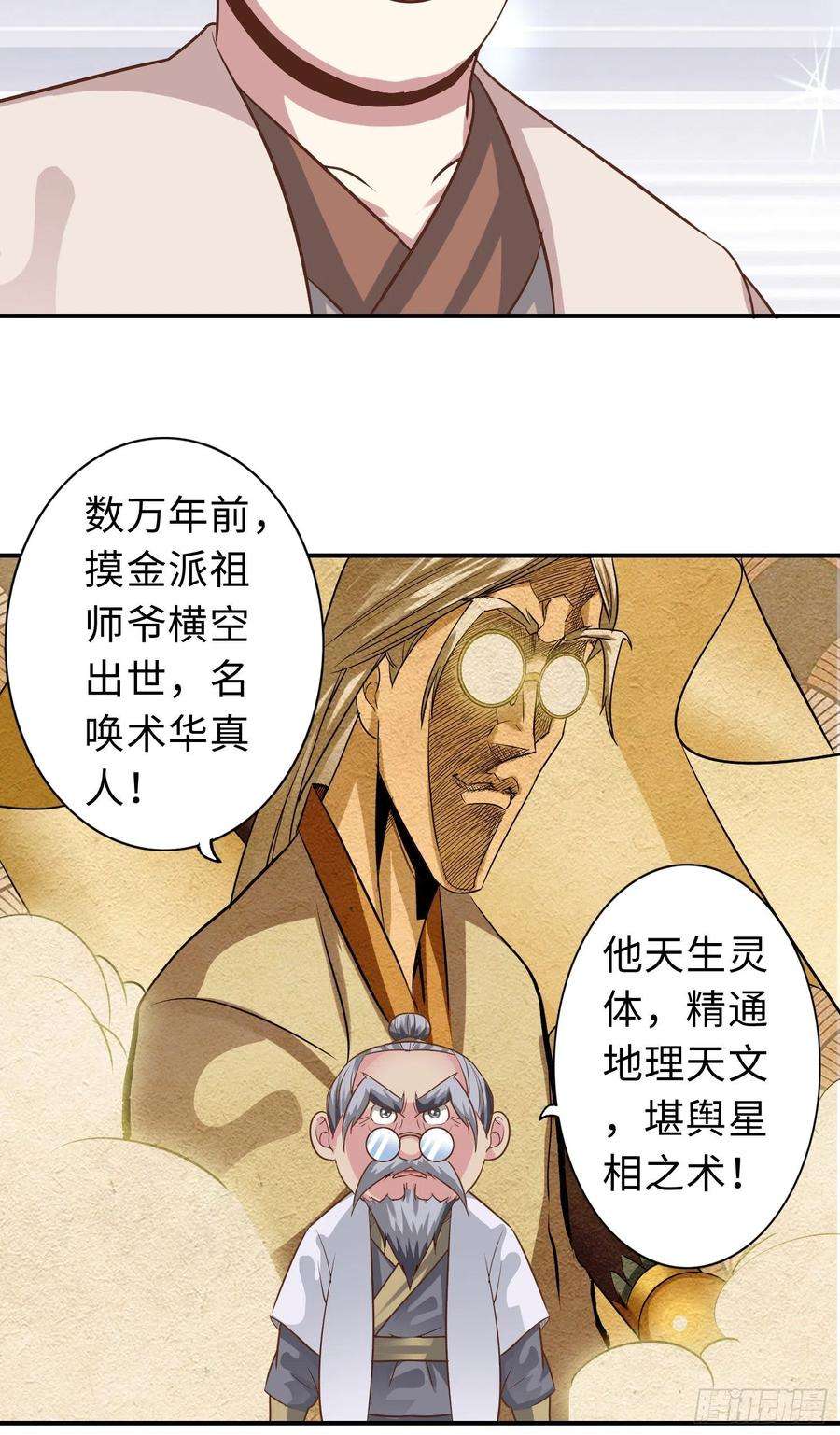12.jpg