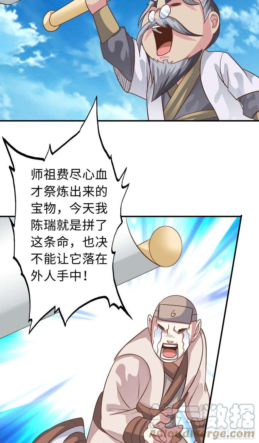 7.jpg