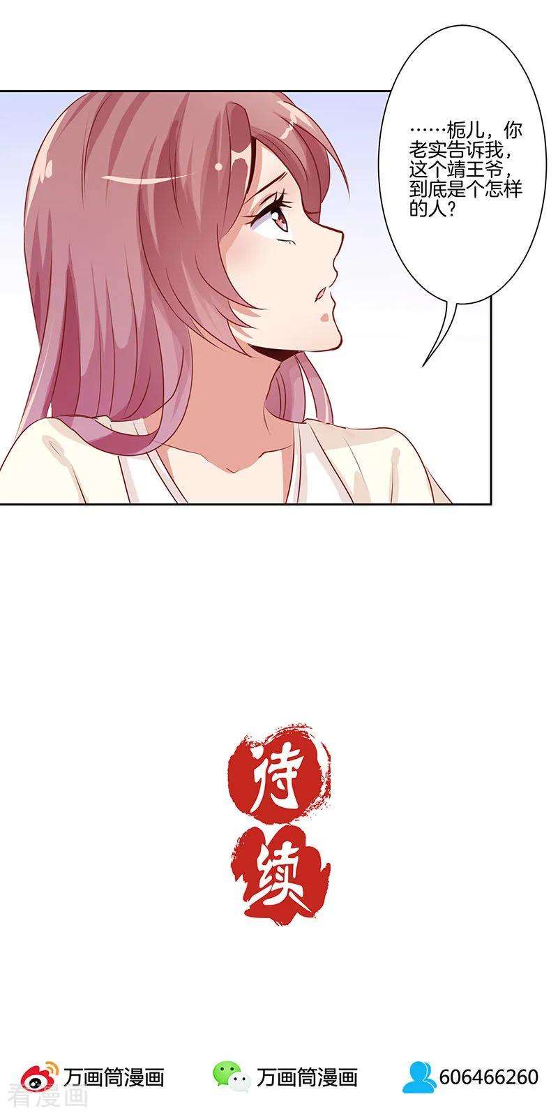 24.jpg