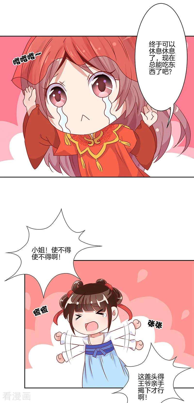 16.jpg