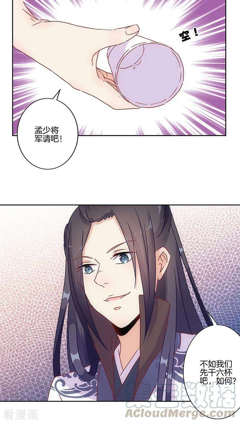 11.jpg