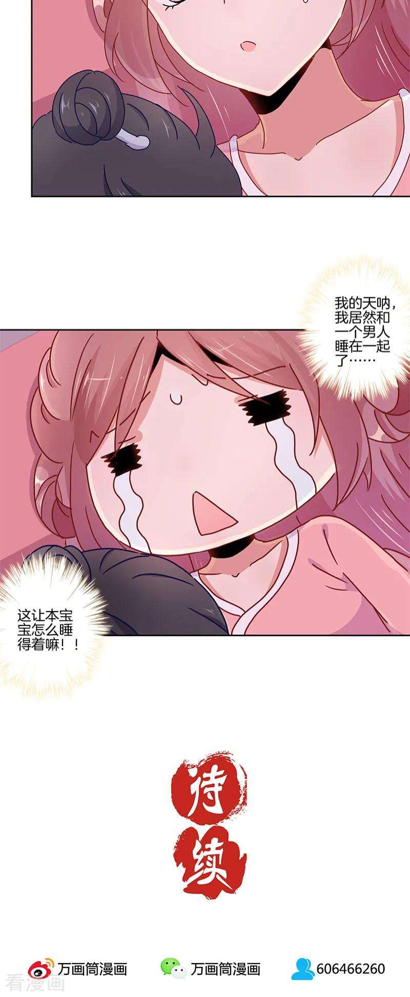 24.jpg