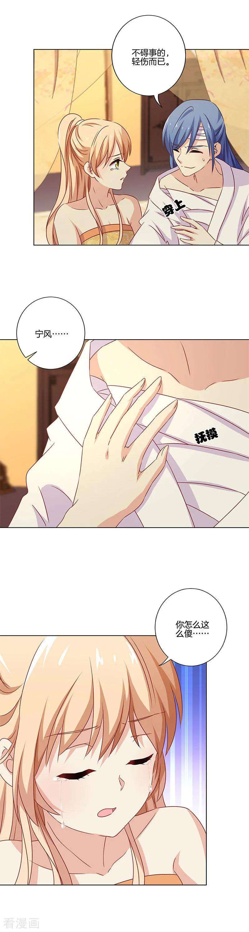 12.jpg