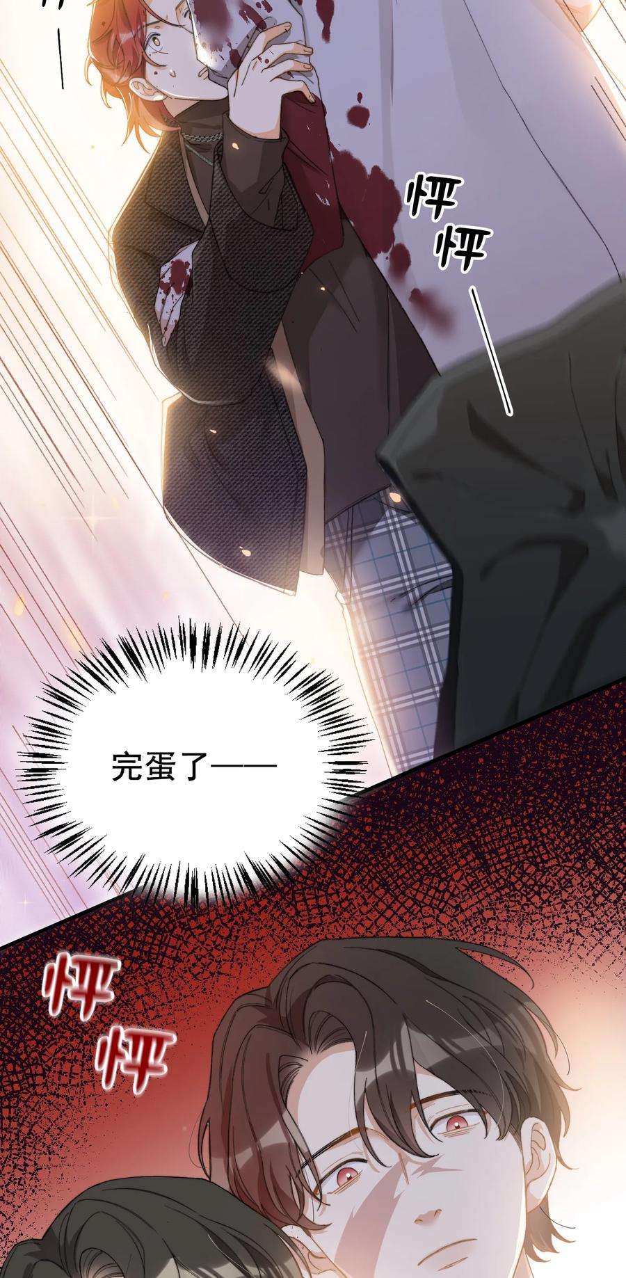 46.jpg